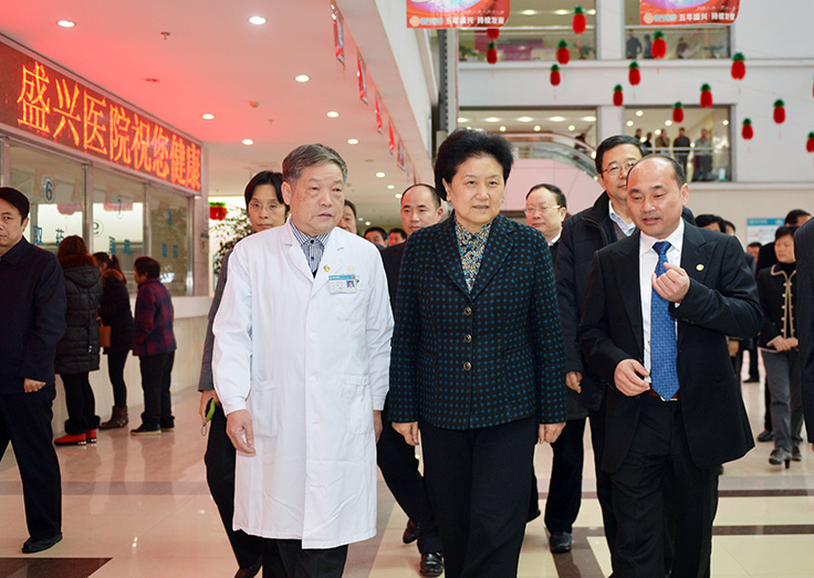 劉延東考察福建醫(yī)改工作并蒞臨莆田盛興醫(yī)院參觀、調(diào)研和指導 鼓勵社會力量辦醫(yī)